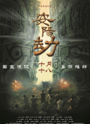 亚洲精品ty久久久久久久久久